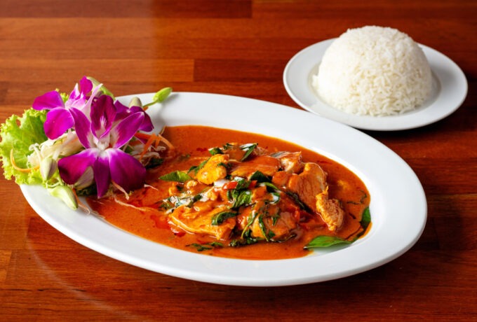 Curry Panang au poulet (Gaeng Panang)